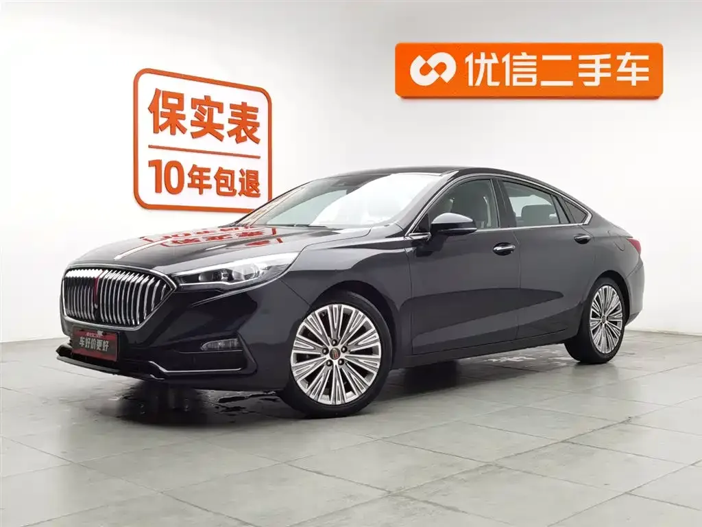 Hongqi H5