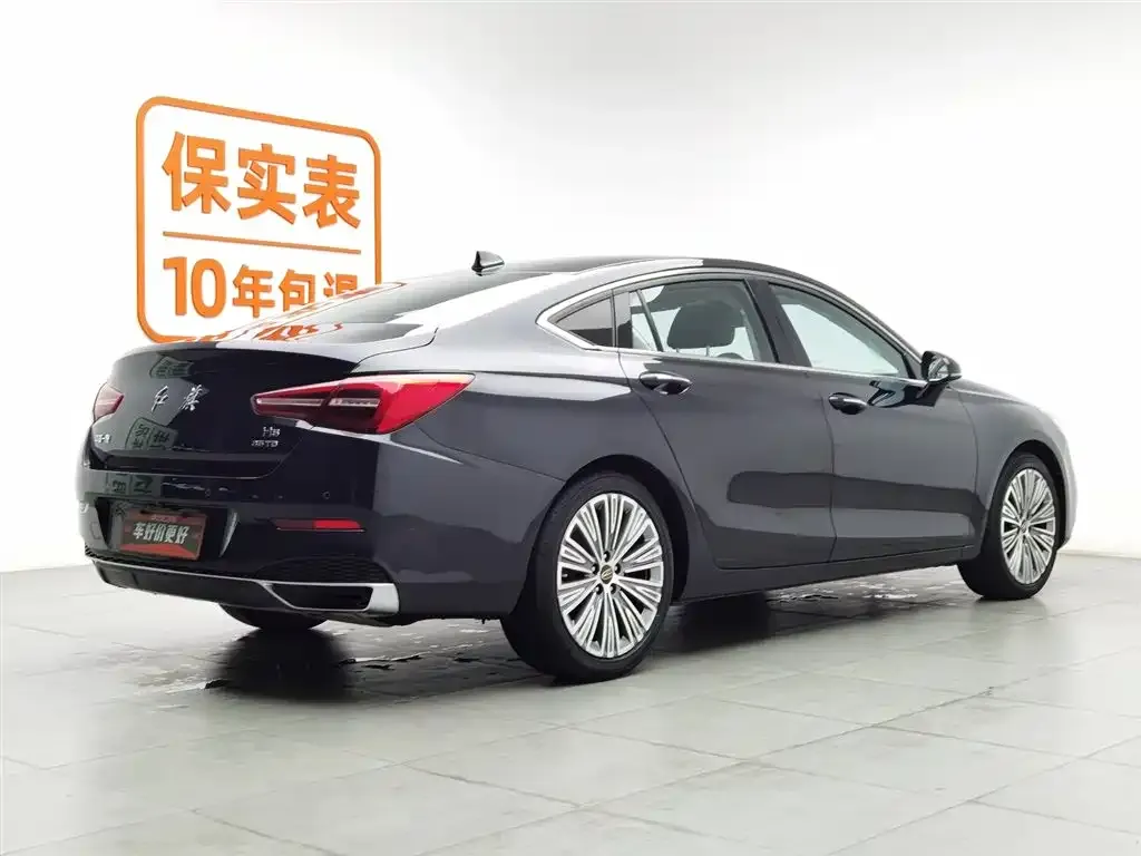 Hongqi H5 2023 из CN, фото 9