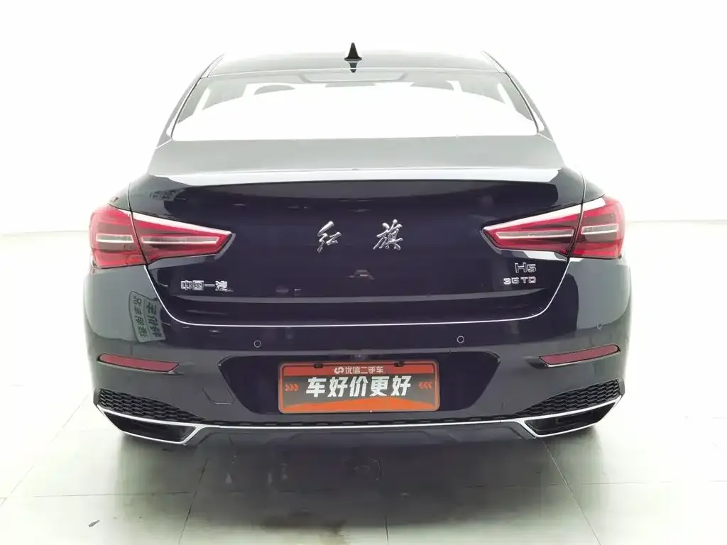 Hongqi H5 2023 из CN, фото 8