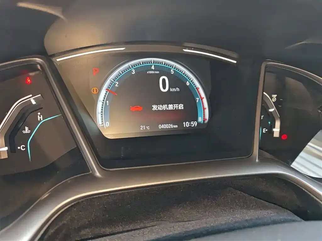 Honda Civic — фото 3