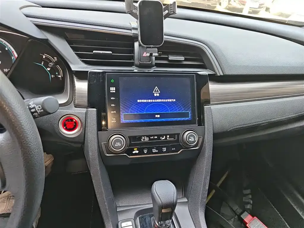Honda Civic — фото 5