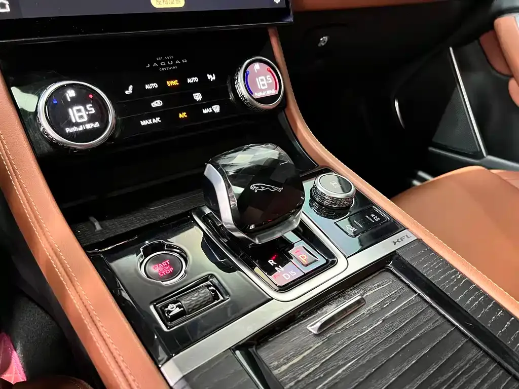 Jaguar XFL 2023 из CN, фото 9