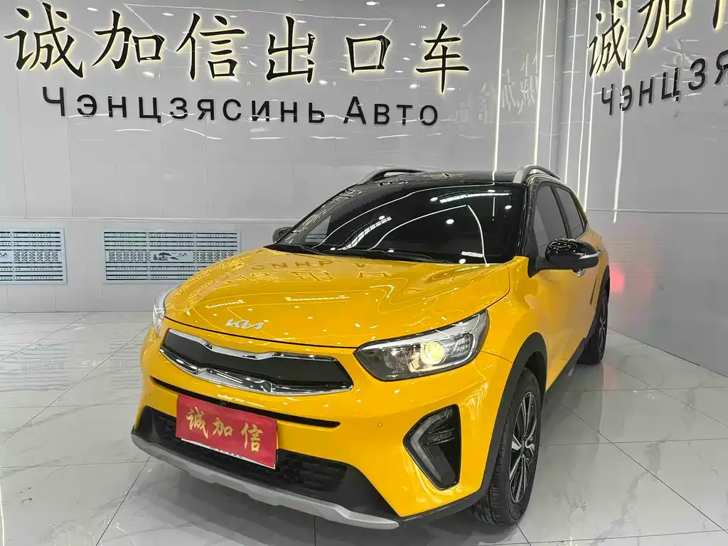 Kia KX1 — фото 1