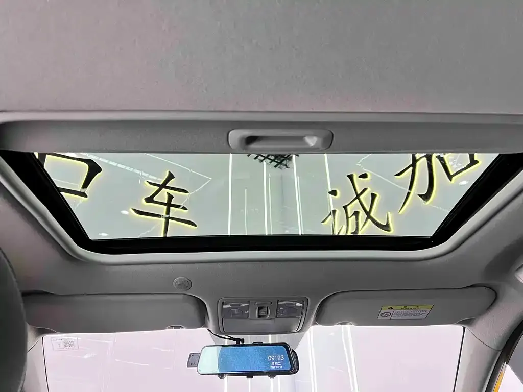 Kia KX1 — фото 7