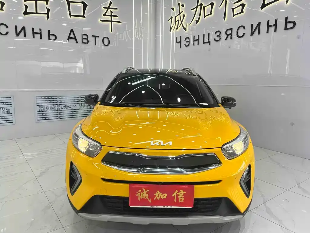 Kia KX1 — фото 2