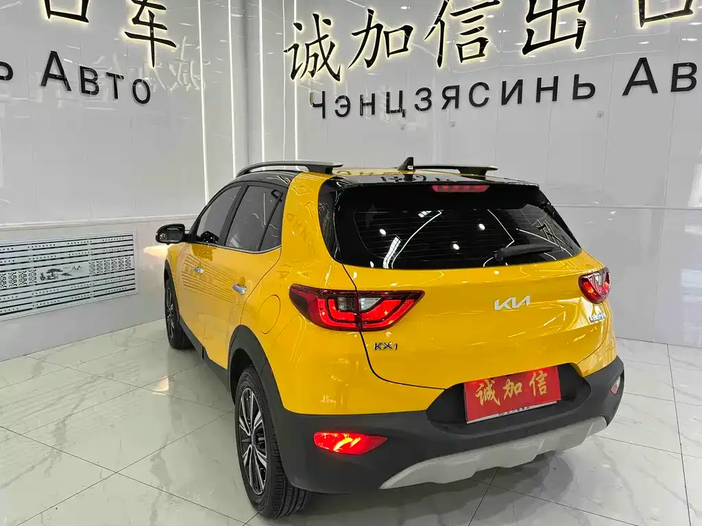 Kia KX1 — фото 6