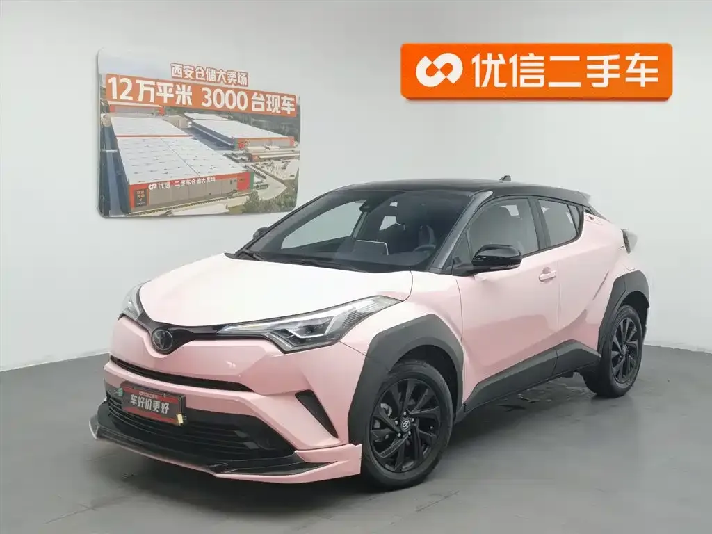 Toyota IZOA