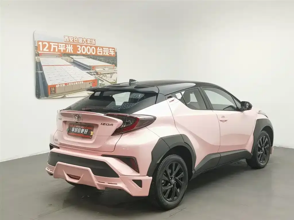 Toyota IZOA 2021 из CN, фото 4