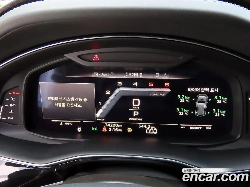 Audi SQ8 2021 из KR, фото 4