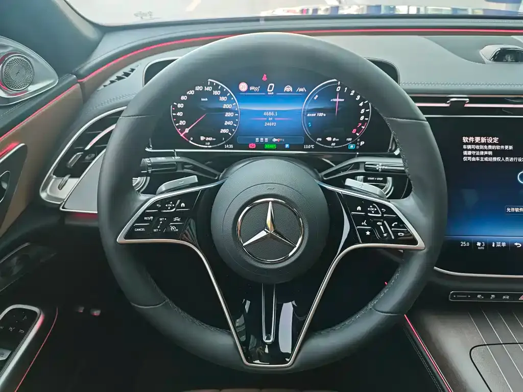 Mercedes-Benz E-Class New Energy — фото 7