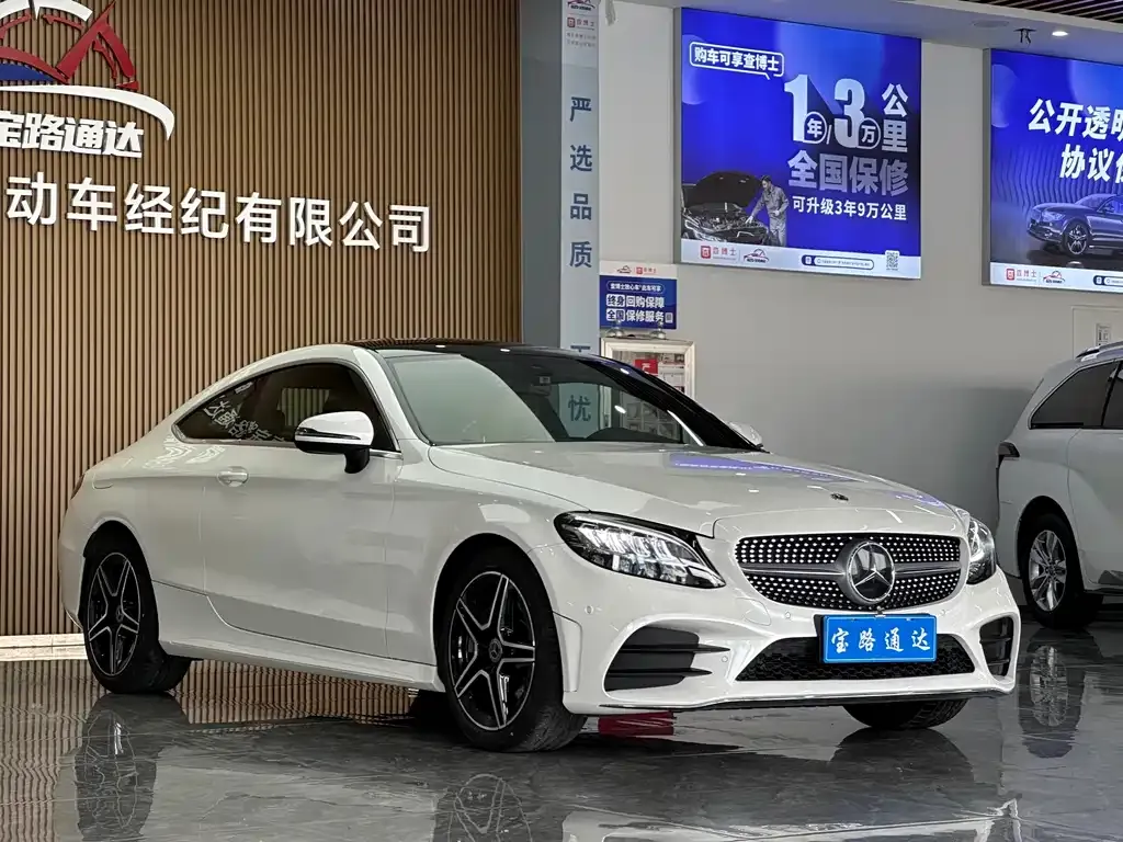 Mercedes-Benz C-Class (Import) — фото 10