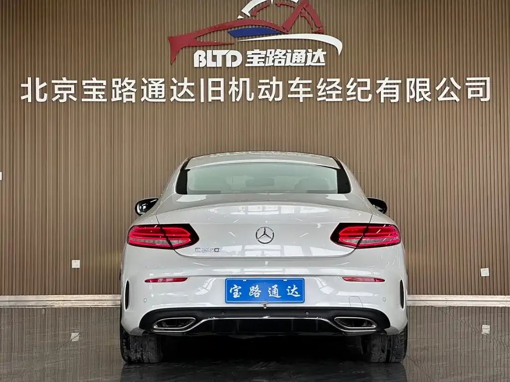 Mercedes-Benz C-Class (Import) — фото 7