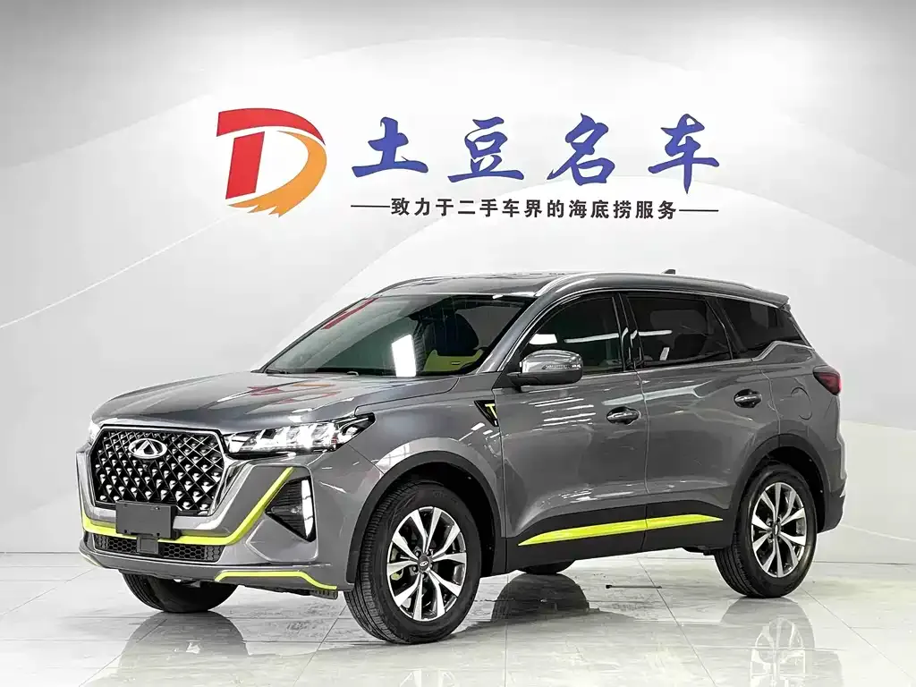 Chery Tiggo 7 PLUS