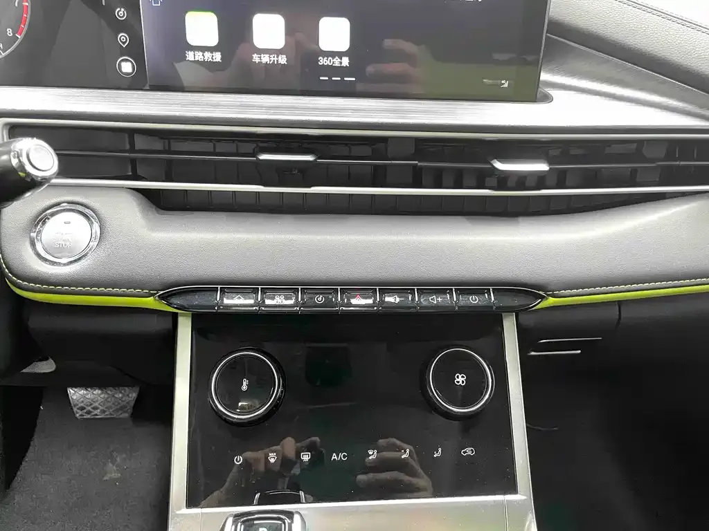 Chery Tiggo 7 PLUS 2022 из CN, фото 4