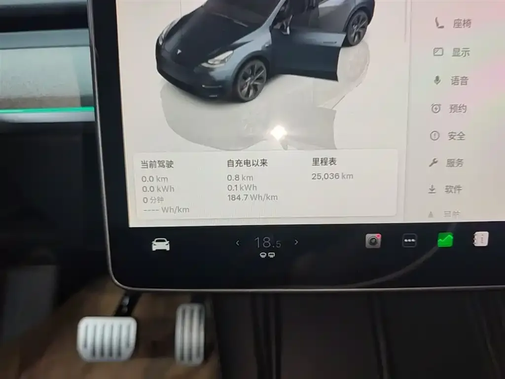 Tesla Model Y 2024 из CN, фото 5