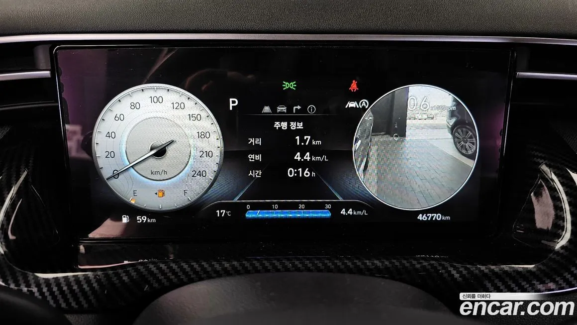 Hyundai Tucson 2021 из KR, фото 7