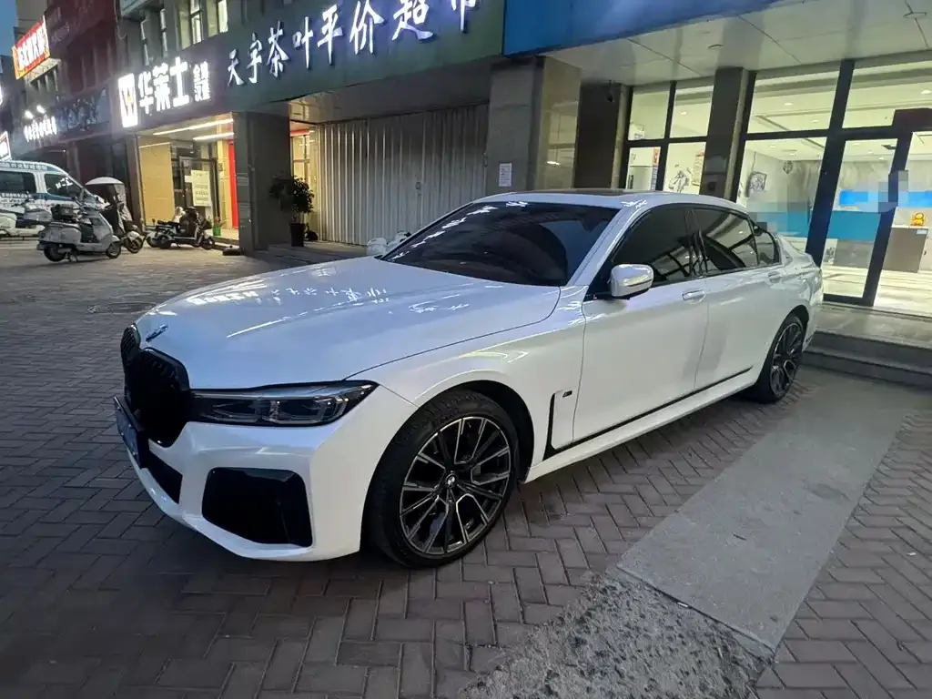 BMW 7 Series