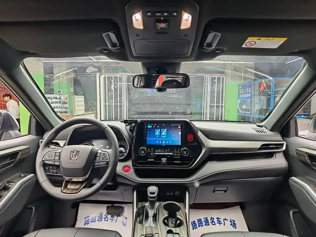 Toyota Crown Kluger 2024 из CN, фото 4