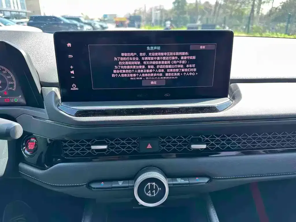 Honda Accord — фото 2