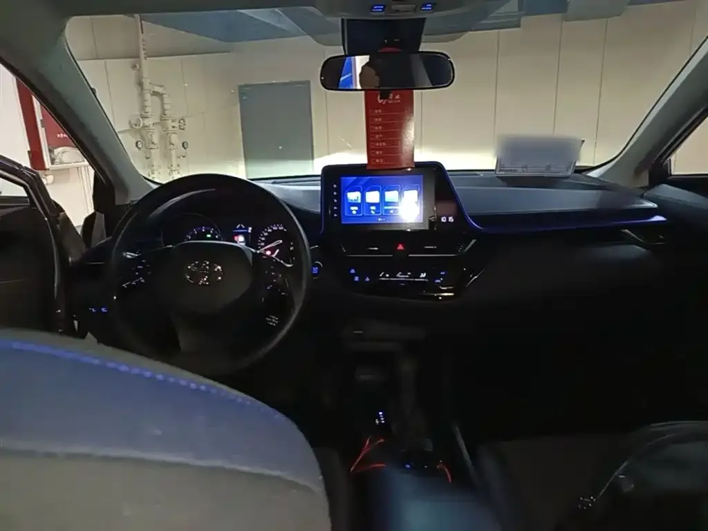 Toyota C-HR 2023 из CN, фото 4