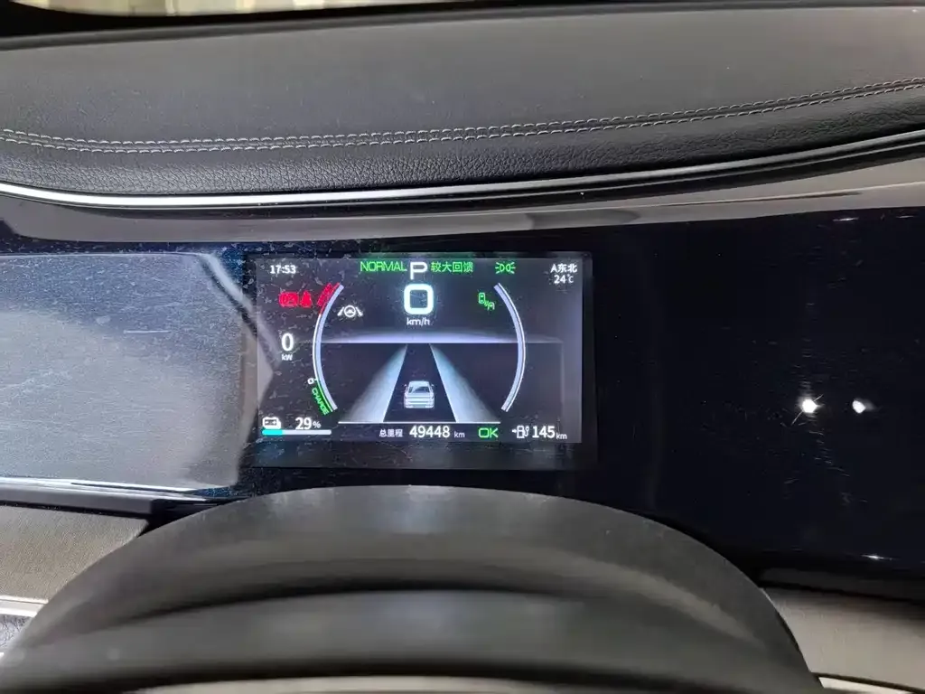 BYD Qin PLUS 2021 из CN, фото 3