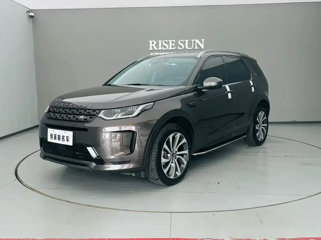Land Rover Discovery Sport — фото 1