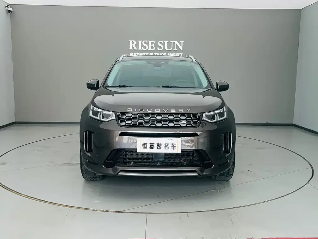 Land Rover Discovery Sport — фото 4