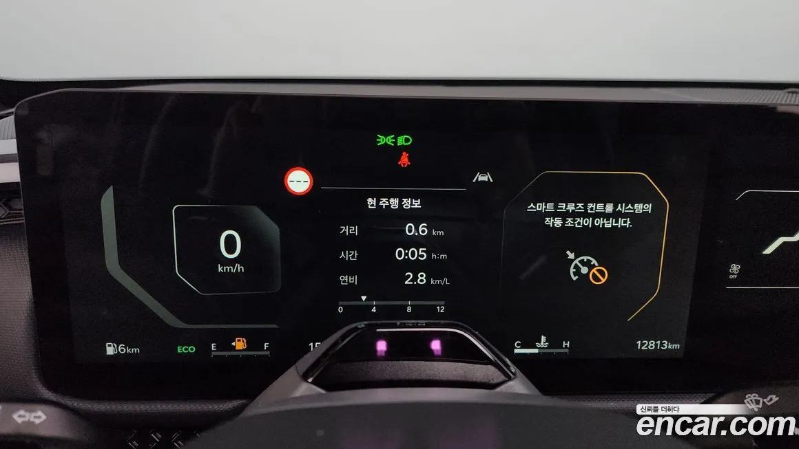 Kia Tasman 2026 из KR, фото 4