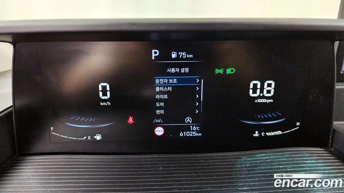 Hyundai Staria 2023 из KR, фото 3