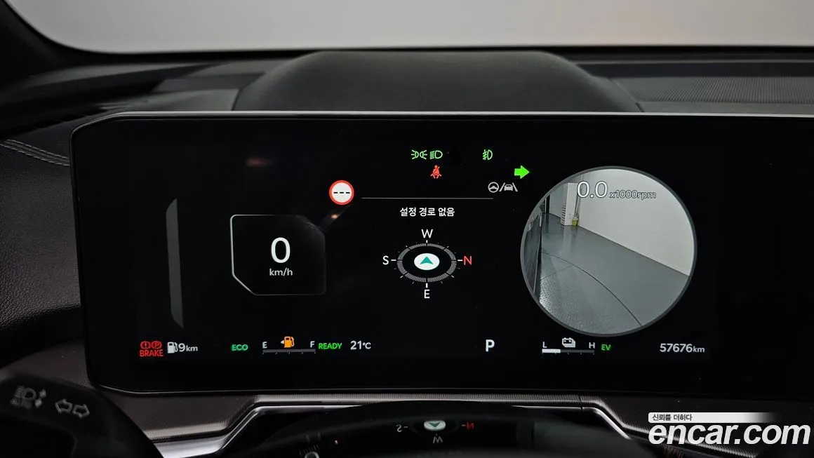 Kia Sorento — фото 4