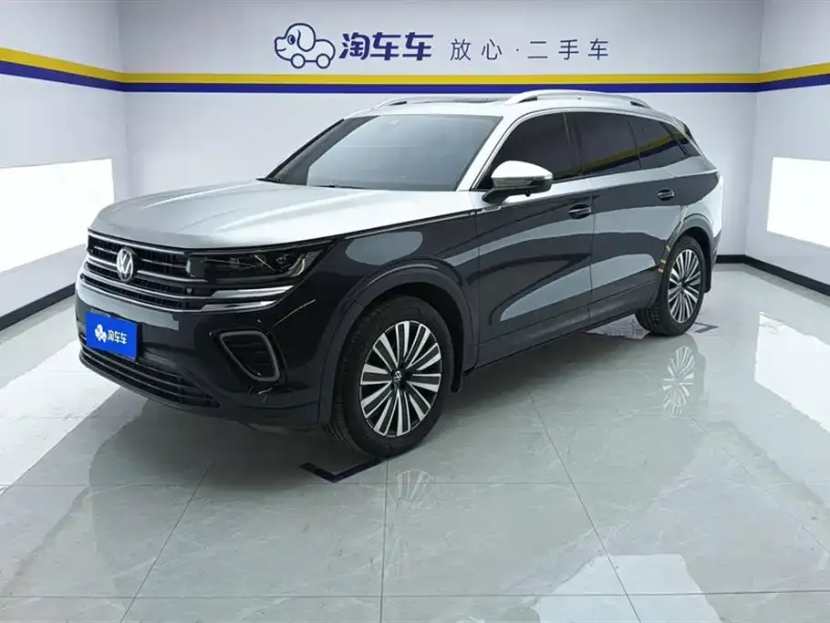 Volkswagen Tavendor