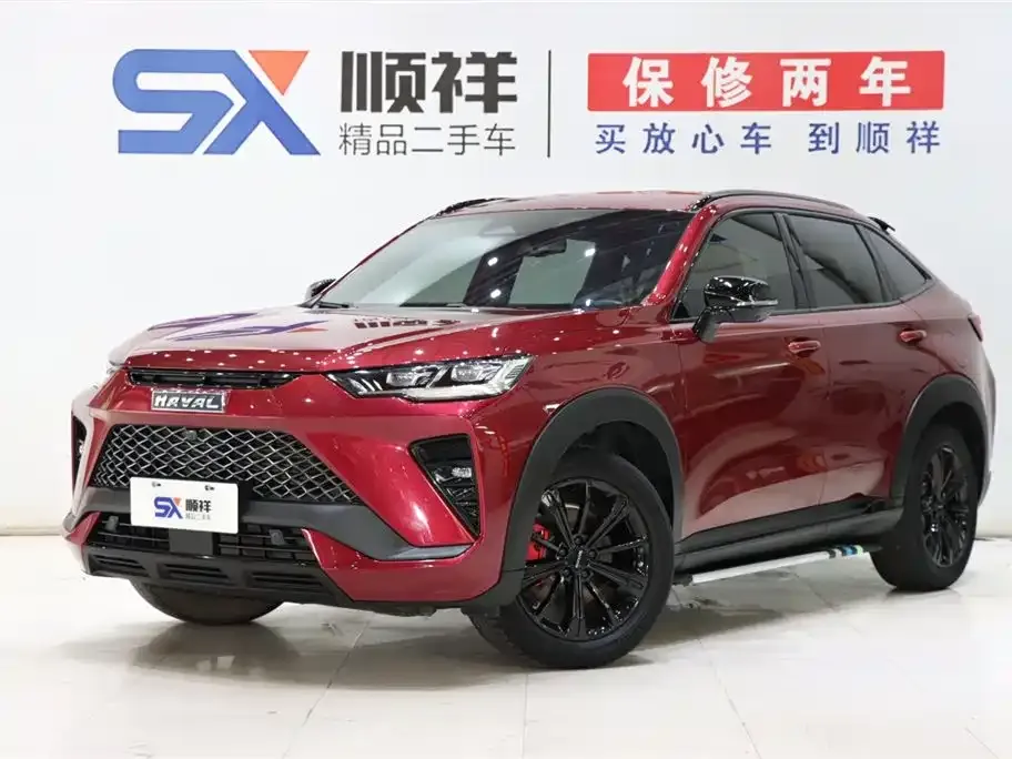 Haval H6S