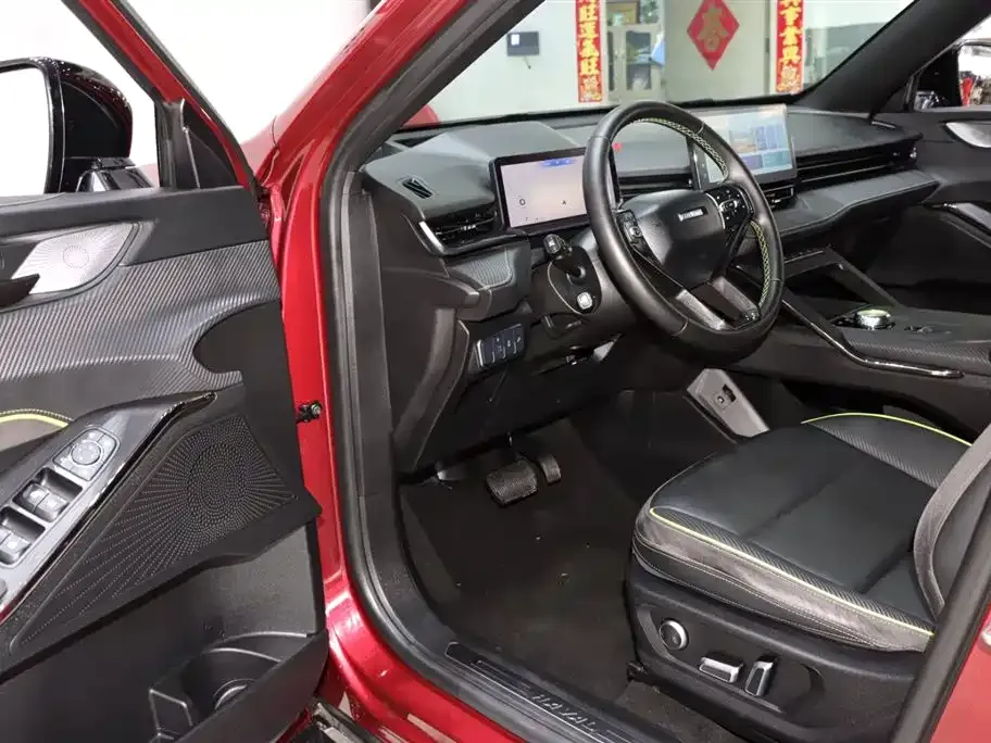 Haval H6S 2022 из CN, фото 9
