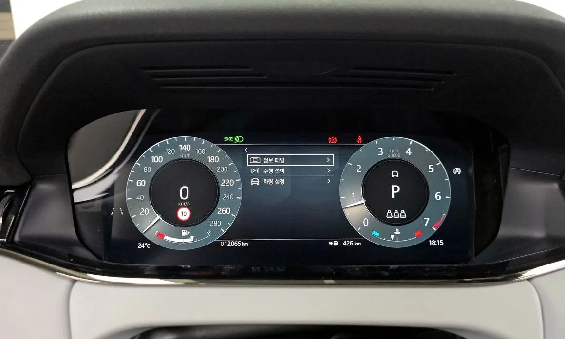 Land Rover Range Rover Evoque 2025 из KR, фото 8