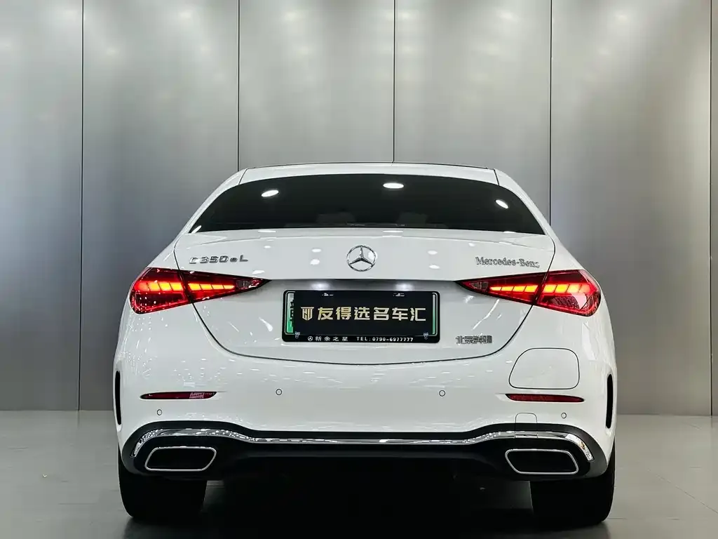 Mercedes-Benz C-Class New Energy 2023 из CN, фото 3