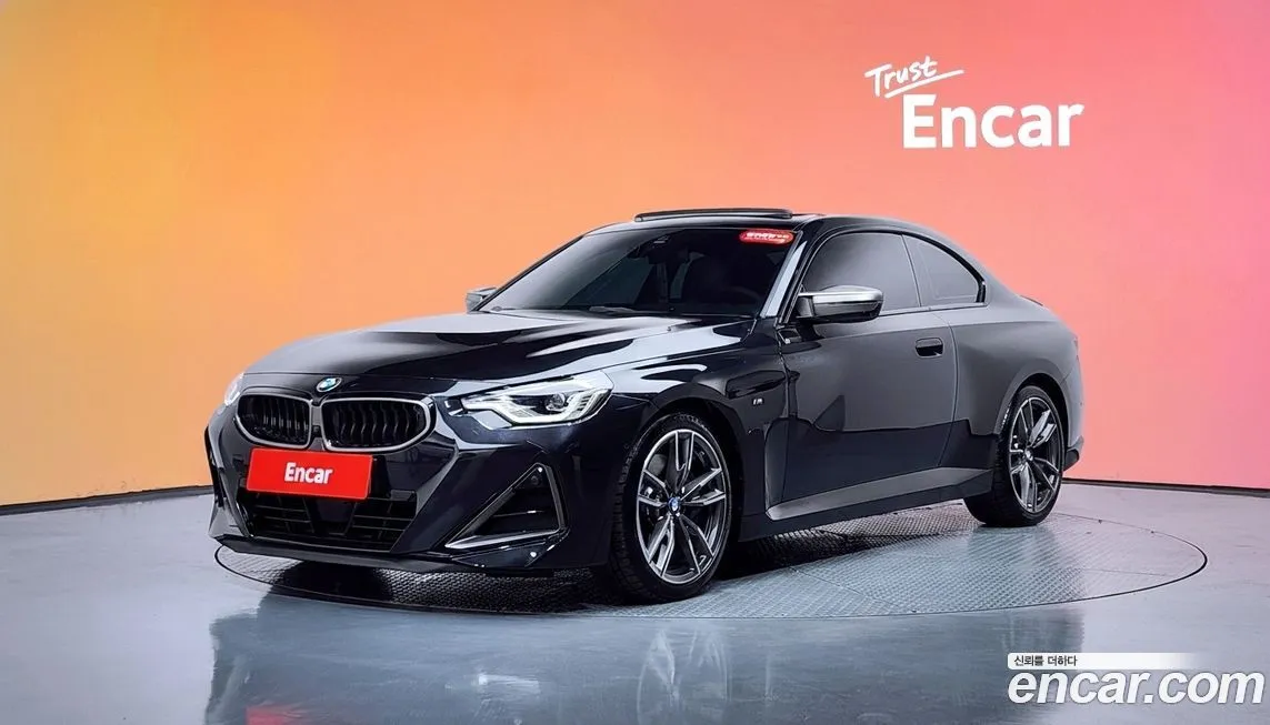 BMW 2-Series