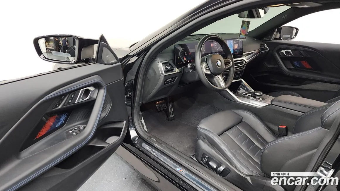 BMW 2-Series 2024 из KR, фото 8