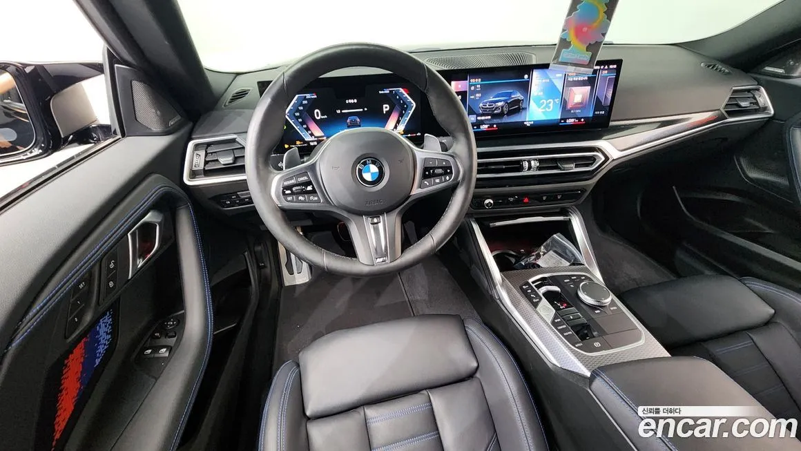 BMW 2-Series 2024 из KR, фото 10