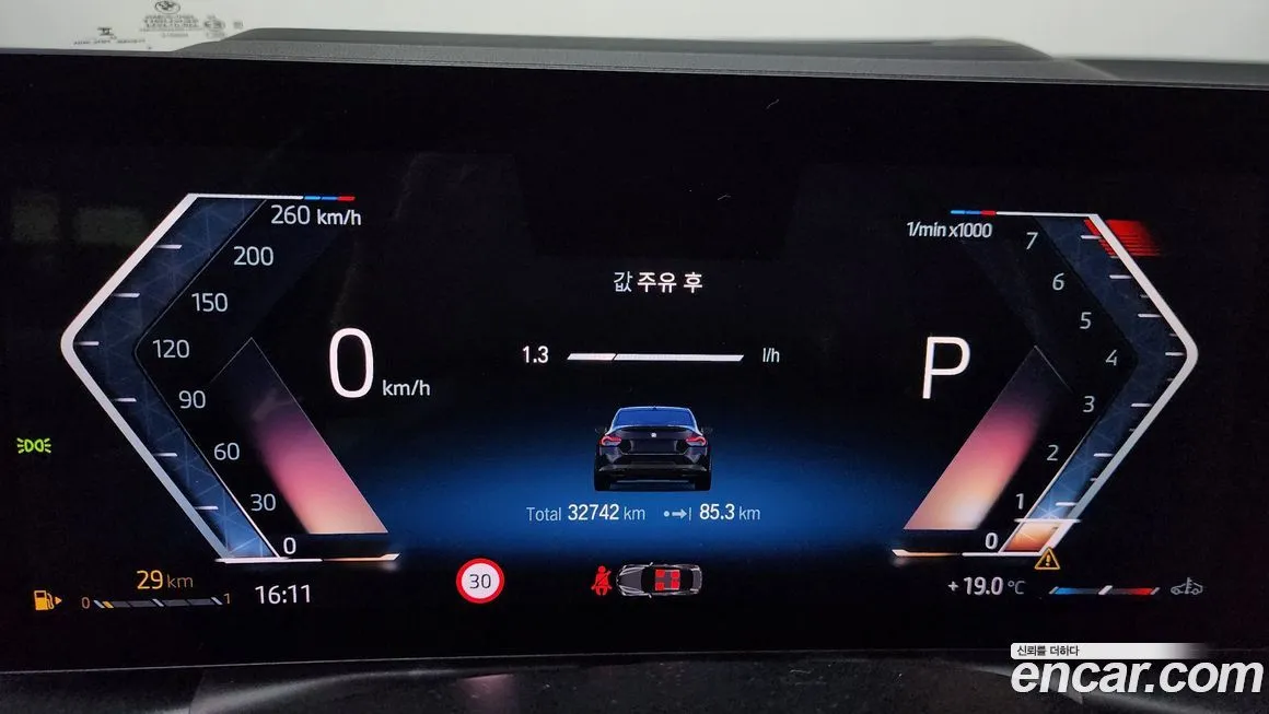 BMW 2-Series 2024 из KR, фото 4