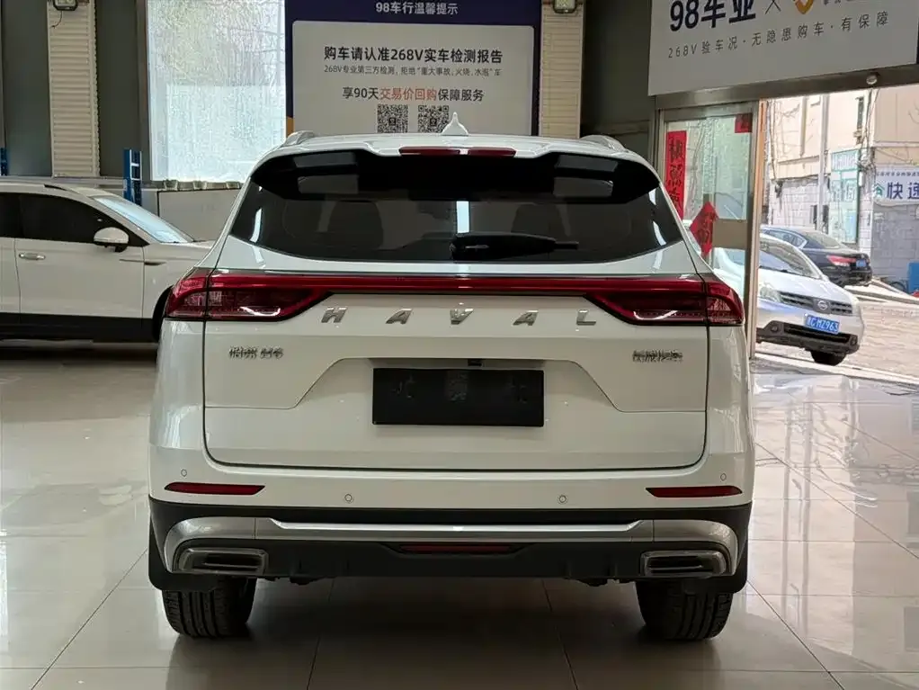 Haval H6 2022 из CN, фото 3