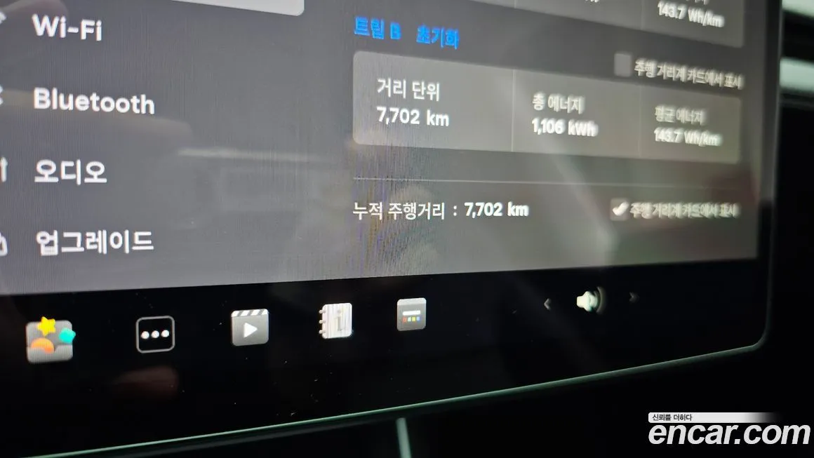 Tesla Model Y 2025 из KR, фото 3