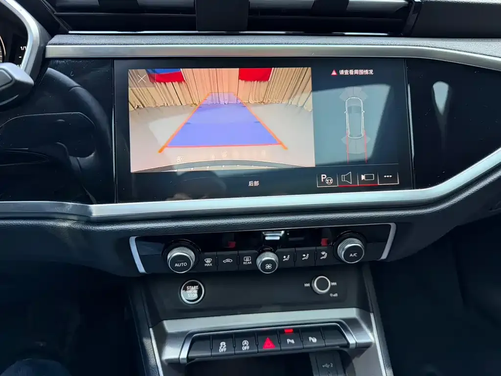 Audi Q3 2023 из CN, фото 8