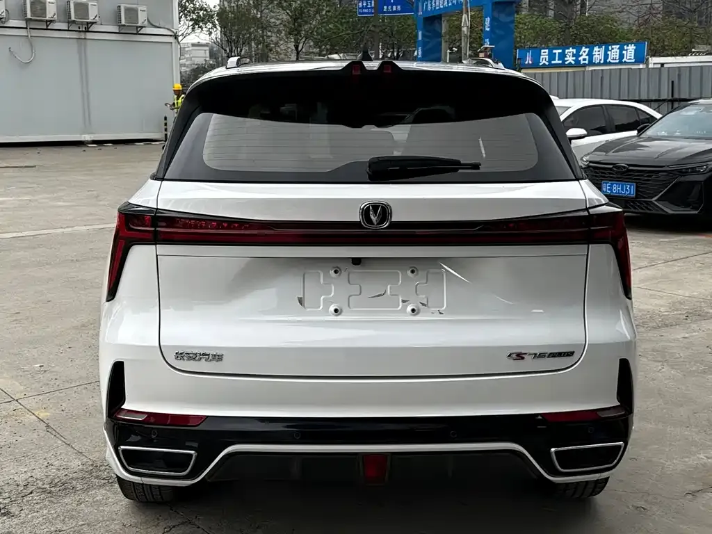 Changan CS75PLUS 2023 из CN, фото 6