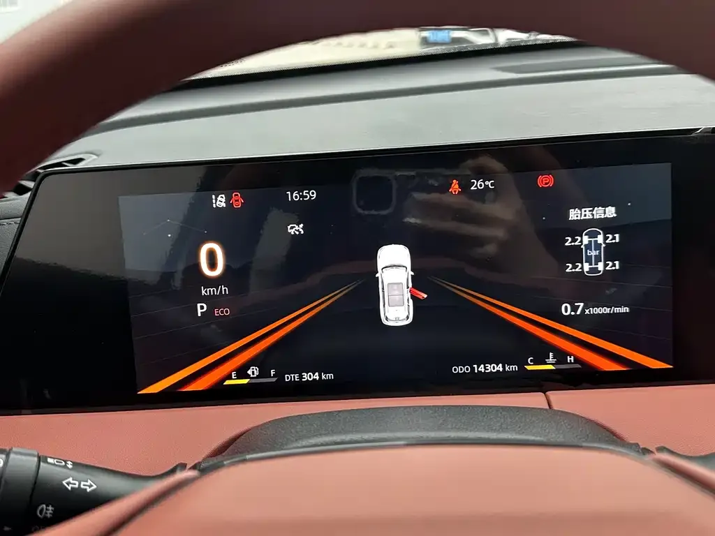 Changan CS75PLUS 2023 из CN, фото 3