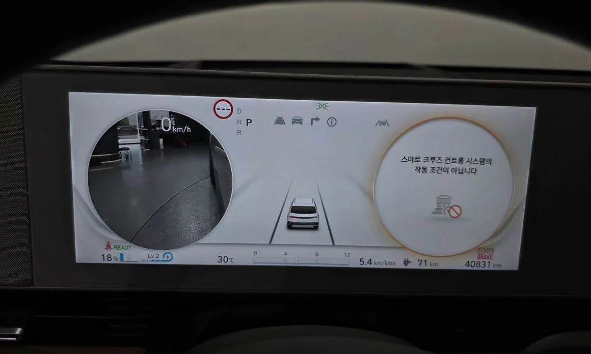 Hyundai Ioniq5 2022 из KR, фото 5