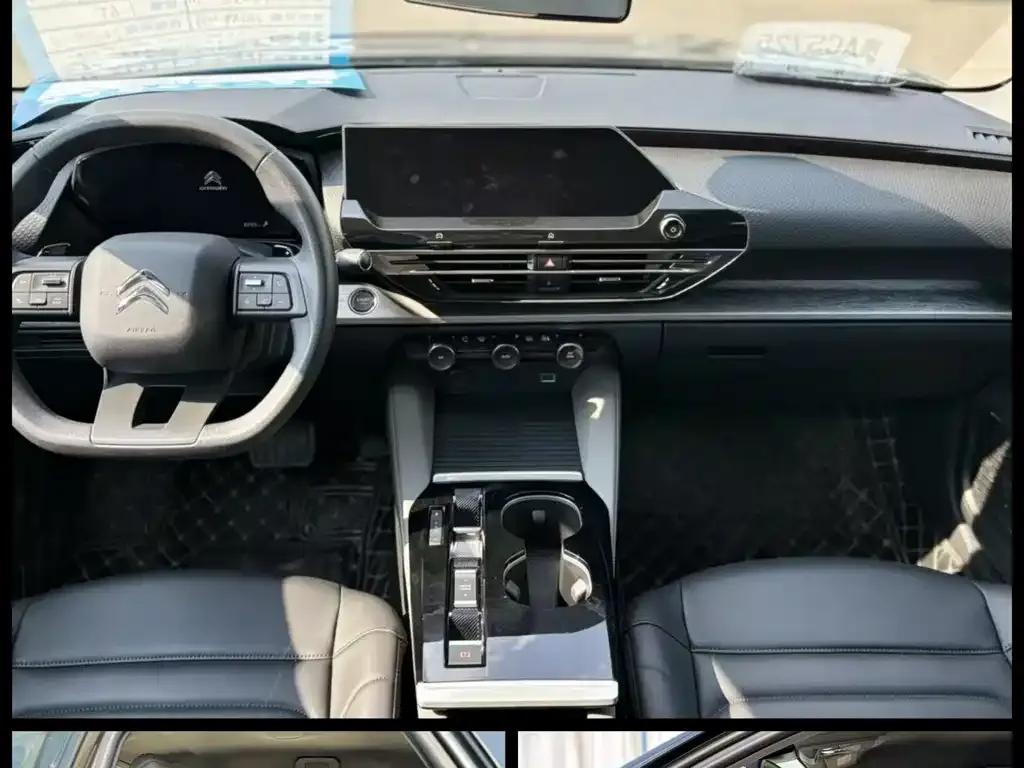 Citroen C5 X 2025 из CN, фото 4