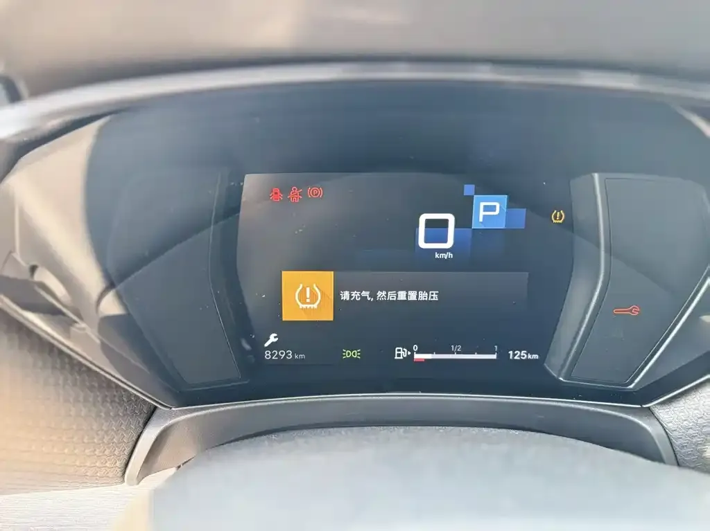 Citroen C5 X 2025 из CN, фото 2