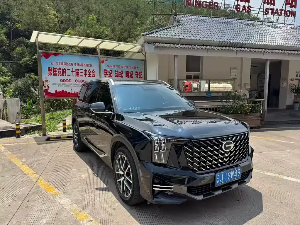 GAC Motor Trumpchi GS8 — фото 5