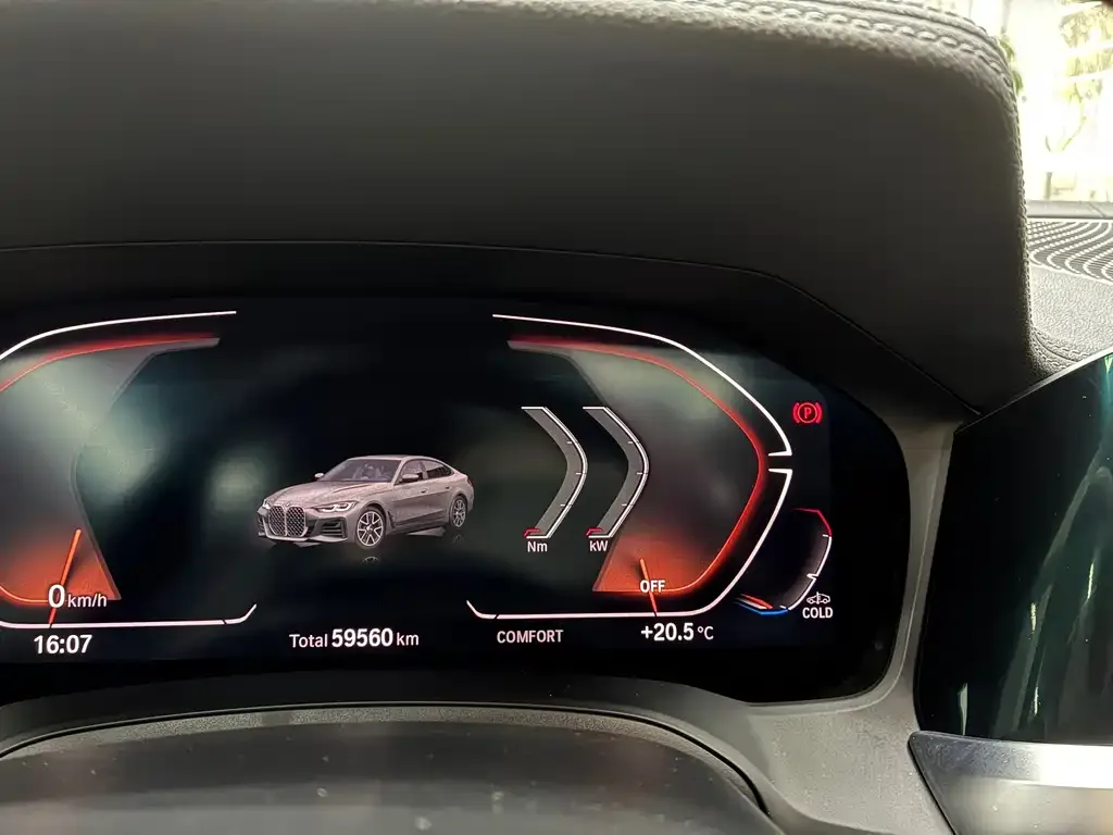 BMW 4 Series 2024 из CN, фото 7