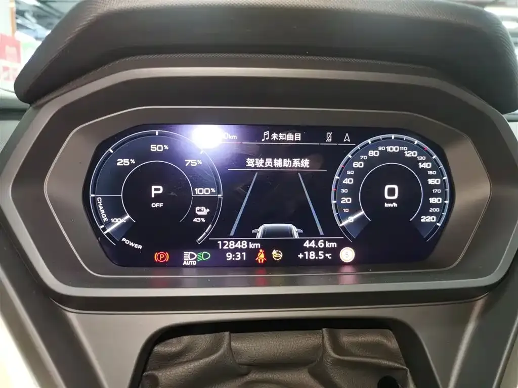 Audi Q5 e-tron 2024 из CN, фото 8